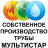 Multistar